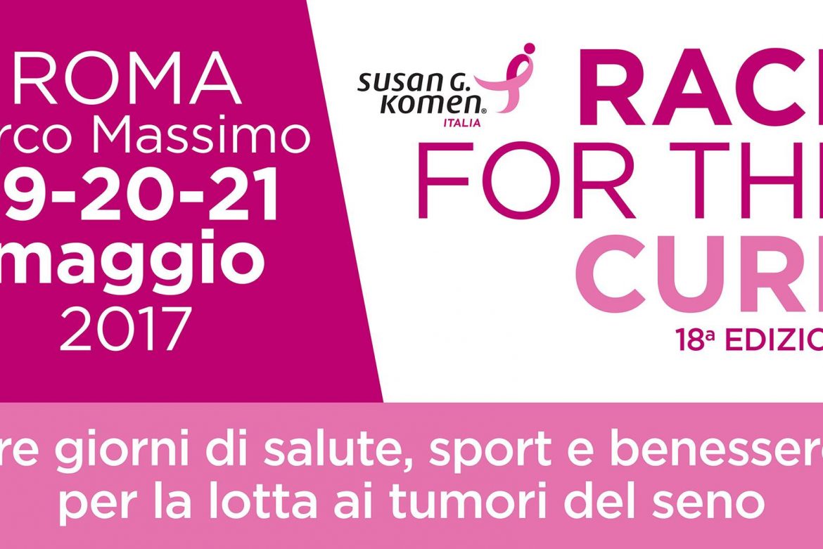 Race for the cure Roma 2017